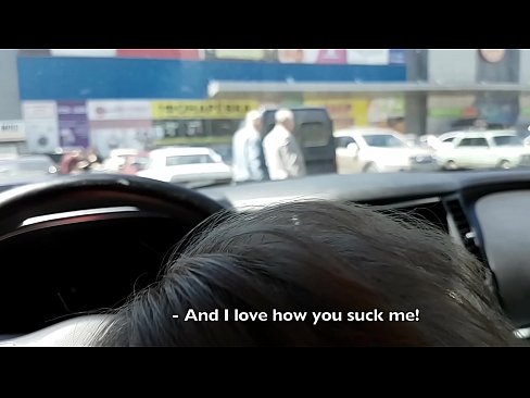 ❤️ Sud dìreach anns a ’phàirce taobh a-muigh a’ mhòr-bhùth ❤❌ Bhidio porn aig gd.hellporno-com.ru ❌
